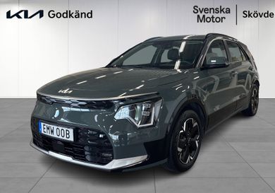 Kia Niro, 2023