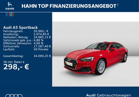 Audi A5, 2024