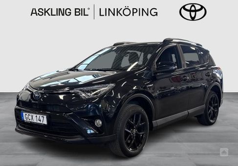 Toyota RAV 4, 2019