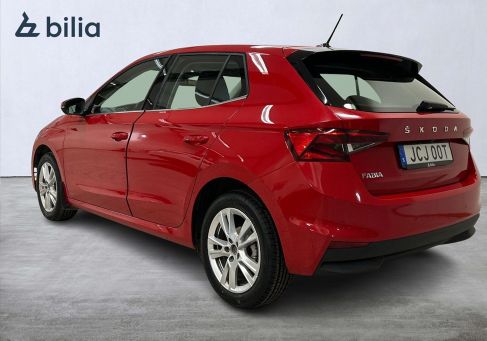 Skoda Fabia, 2023