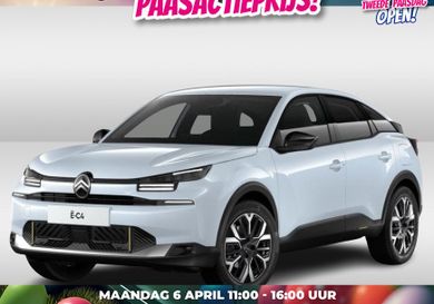 Citroën Ë-C4, 2025
