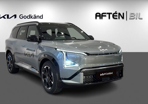 Kia, 2026 3