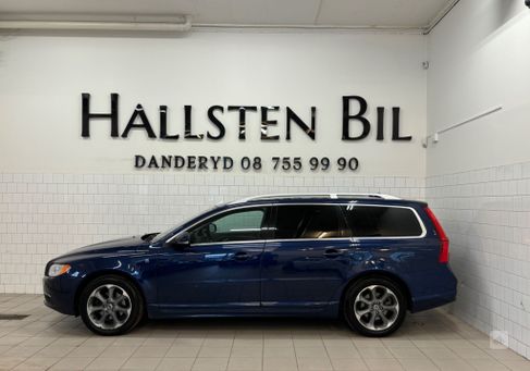 Volvo V70, 2012