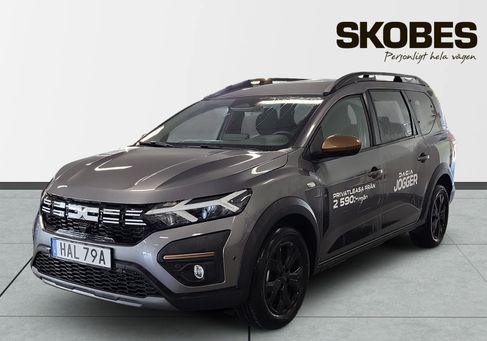Dacia, 2025