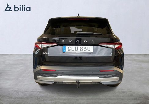 Skoda, 2025 3