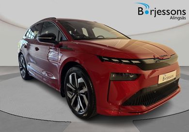 Skoda Enyaq, 2026