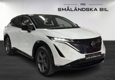 Nissan Ariya, 2022