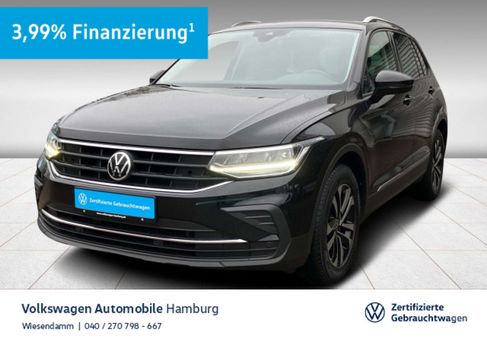 Volkswagen Tiguan, 2020