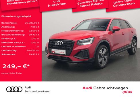 Audi Q2, 2024