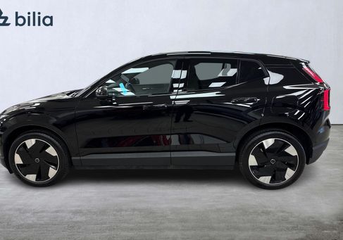 Volvo EX30, 2026