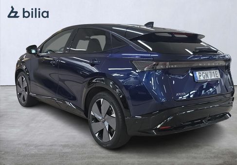 Nissan Ariya, 2024