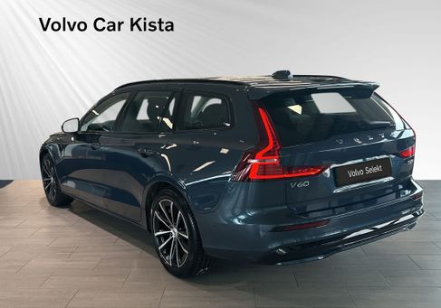 Volvo V60, 2026