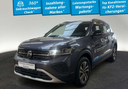 Volkswagen T-Cross, 2026