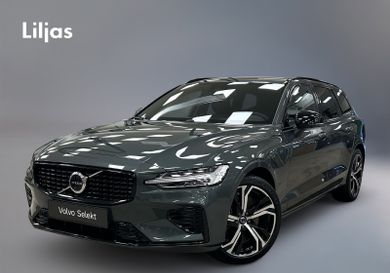 Volvo V60, 2027