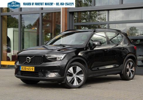 Volvo XC40, 2023 3
