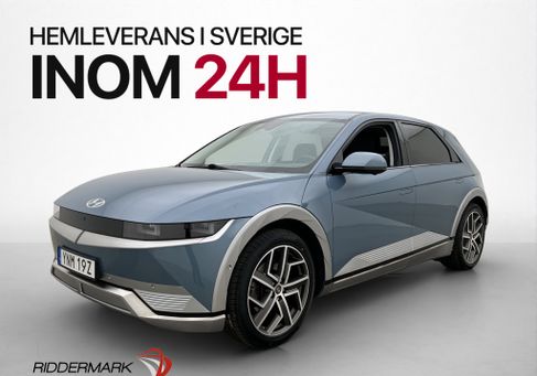 Hyundai IONIQ, 2022 3