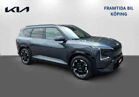 Kia, 2026 3