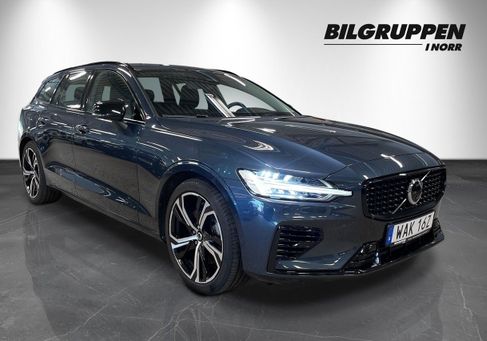 Volvo V60, 2023