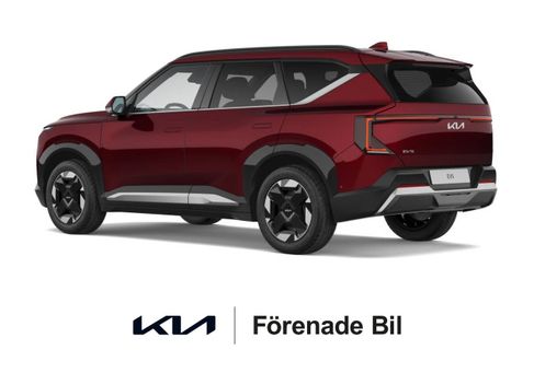 Kia, 2026 3