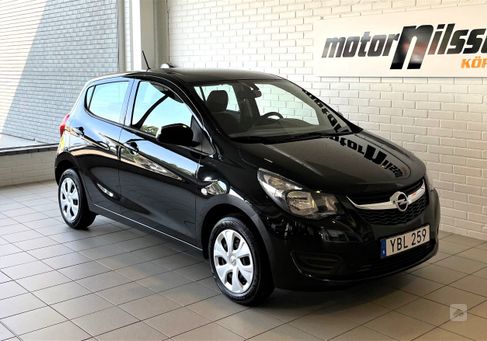 Opel Karl, 2016