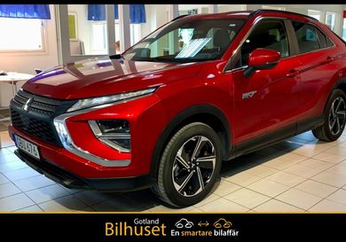 Mitsubishi Eclipse Cross, 2021