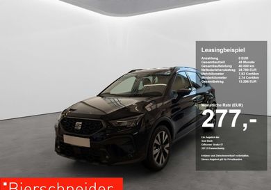 Seat Arona, 2026