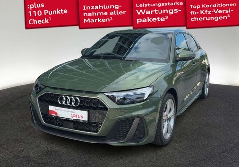 Audi A1, 2025 2