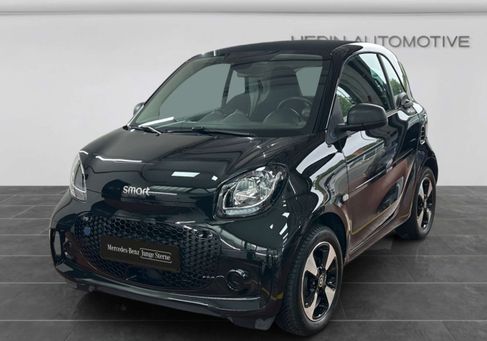 Smart ForTwo, 2023