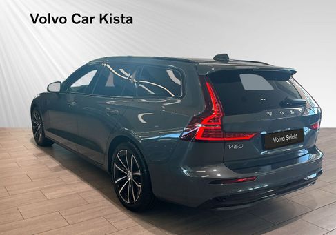 Volvo V60, 2026