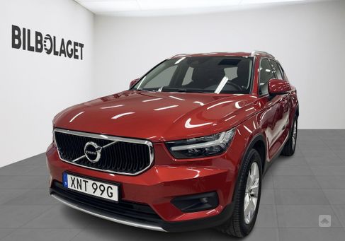 Volvo XC40, 2020