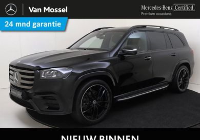 Mercedes-Benz GLS 450, 2025