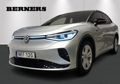 Volkswagen ID.5, 2023