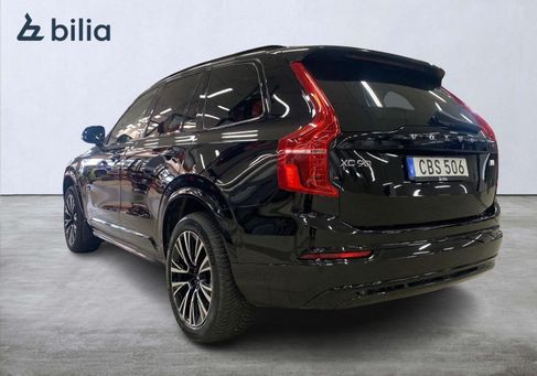 Volvo, 2023 2