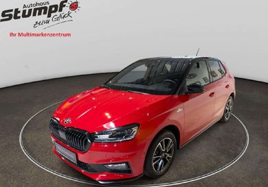 Skoda Fabia, 2026