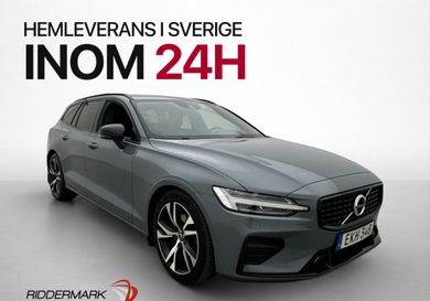 Volvo V60, 2022