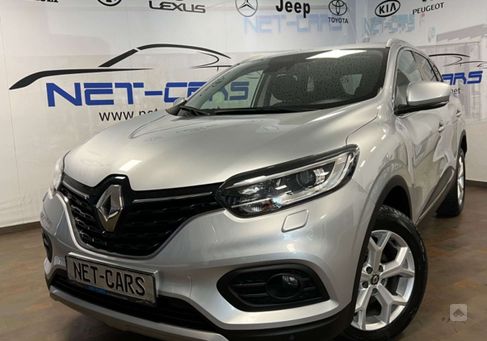 Renault Kadjar, 2020