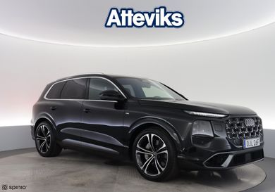 Audi Q7, 2027