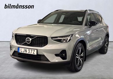 Volvo XC40, 2025