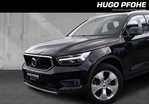 Volvo XC40, 2020