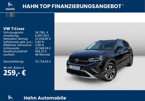 Volkswagen T-Cross, 2026