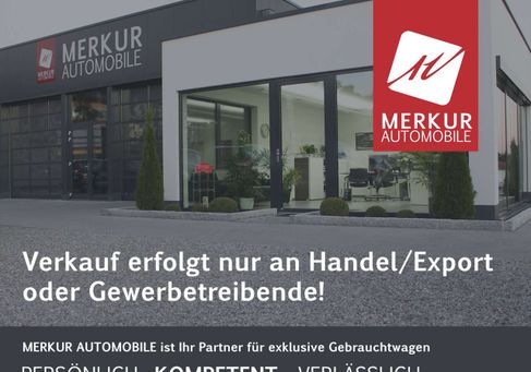 Volkswagen Touran, 2019