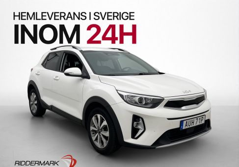 Kia Stonic, 2023