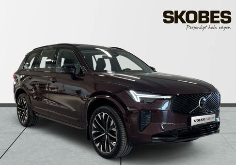Volvo, 2026 2