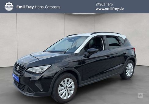 Seat Arona, 2024