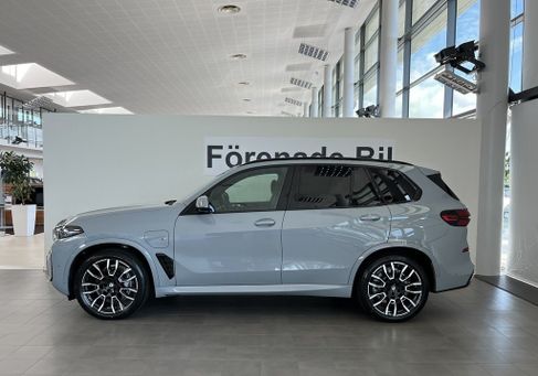 BMW X5, 2026