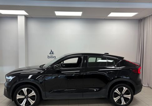 Volvo C40, 2023