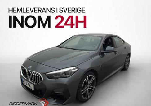 BMW 218, 2020 3