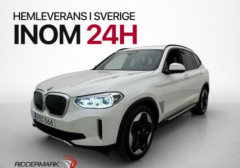 BMW iX, 2021