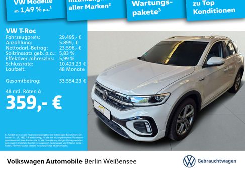 Volkswagen T-Roc, 2024