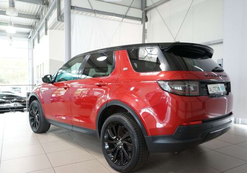 Land Rover Discovery, 2020